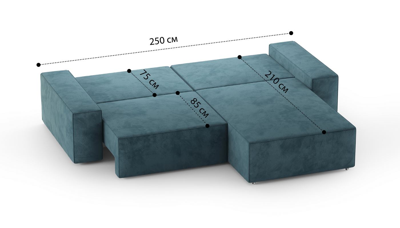 Диван модульный двухместный с оттоманкой Brandy 10